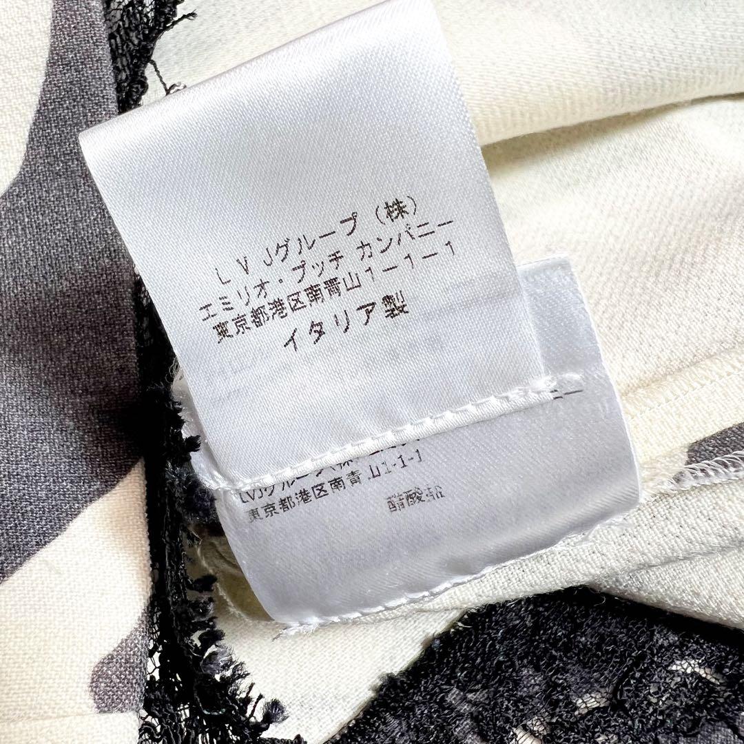 エミリオプッチ　キャップスリーブ ゼブラ ワンピースウール シルク S相当 美品