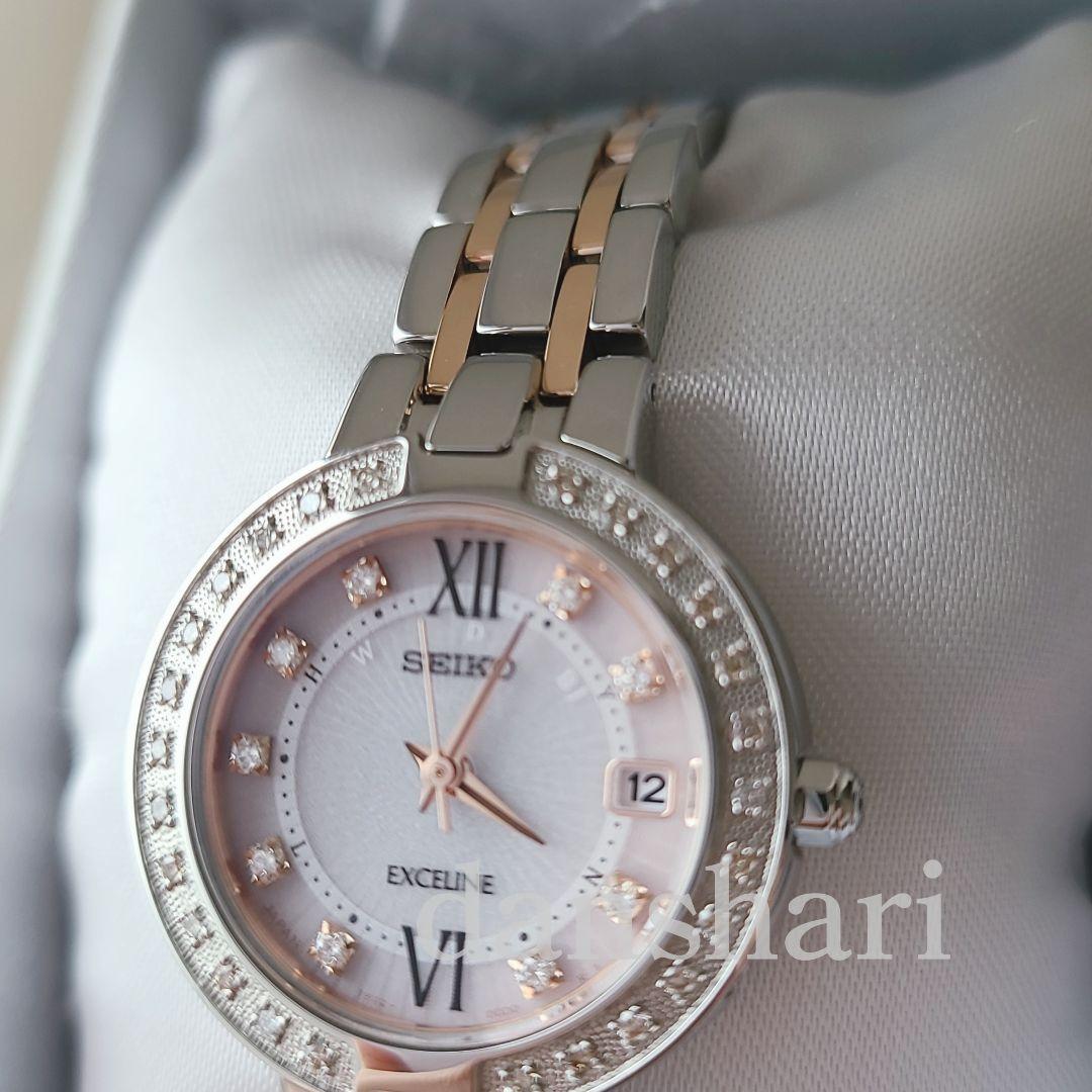 専用です。SEIKOエクセリーヌ ダイヤモンドドレスウォッチ 電波ソーラー腕時計