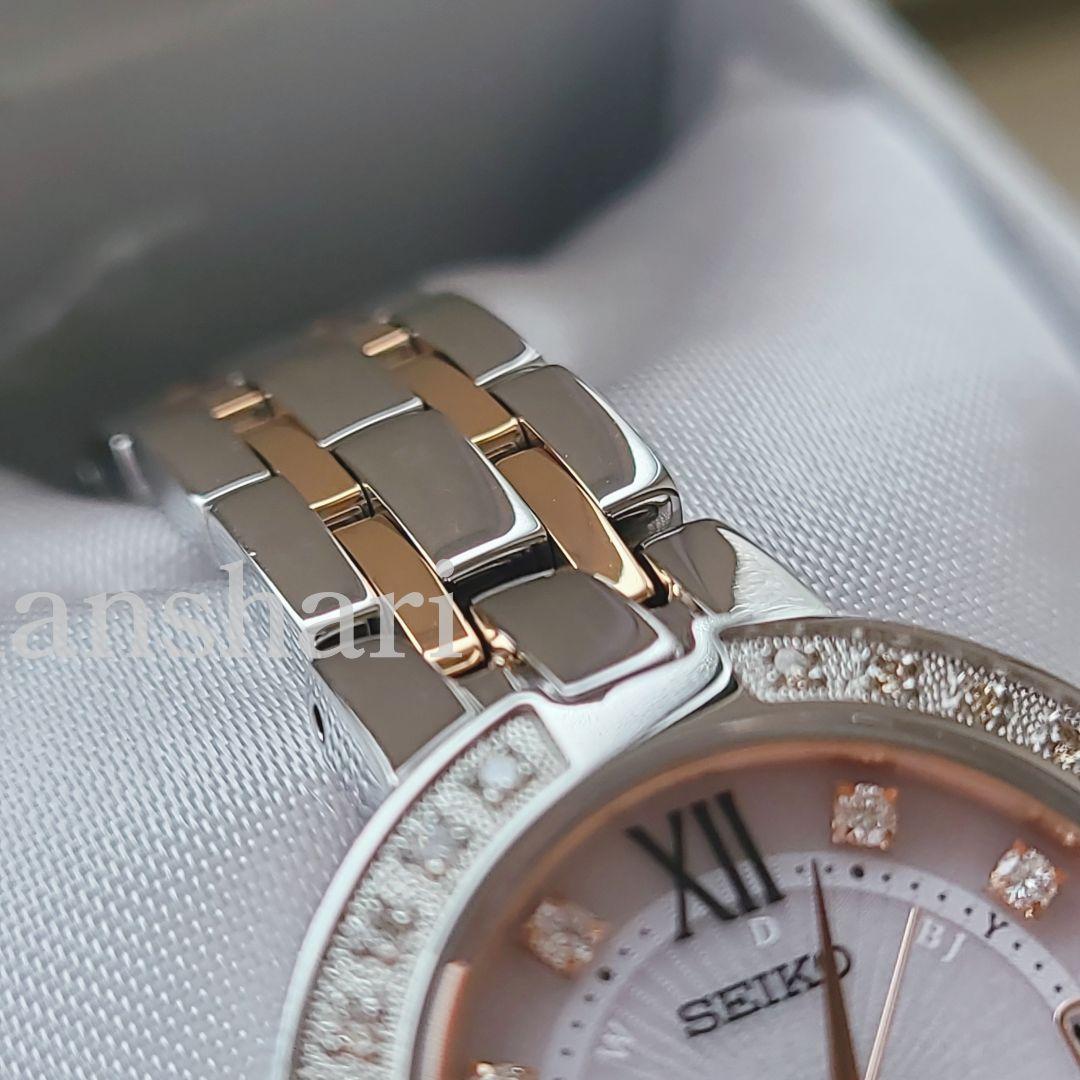 専用です。SEIKOエクセリーヌ ダイヤモンドドレスウォッチ 電波ソーラー腕時計