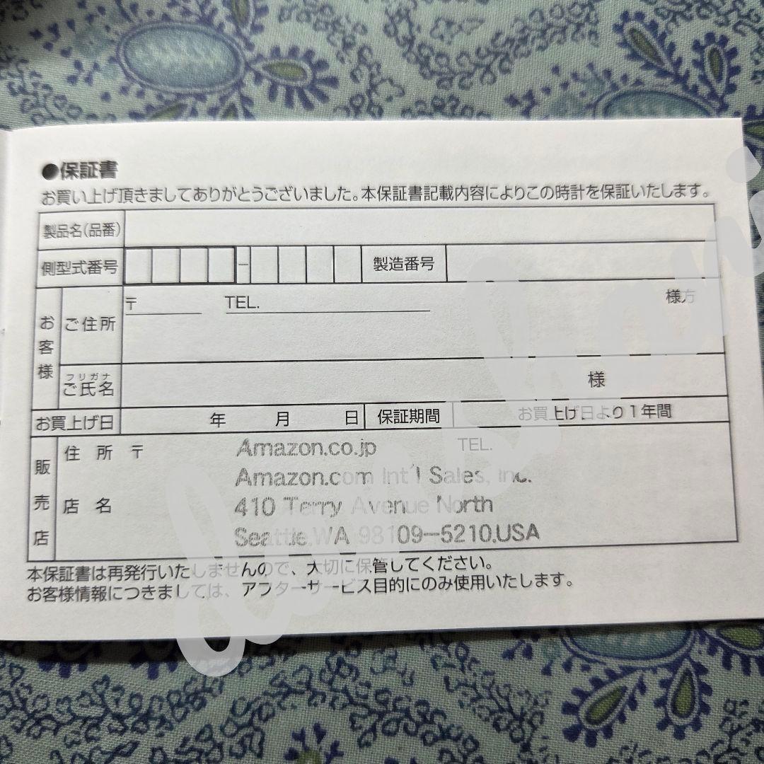 専用です。SEIKOエクセリーヌ ダイヤモンドドレスウォッチ 電波ソーラー腕時計