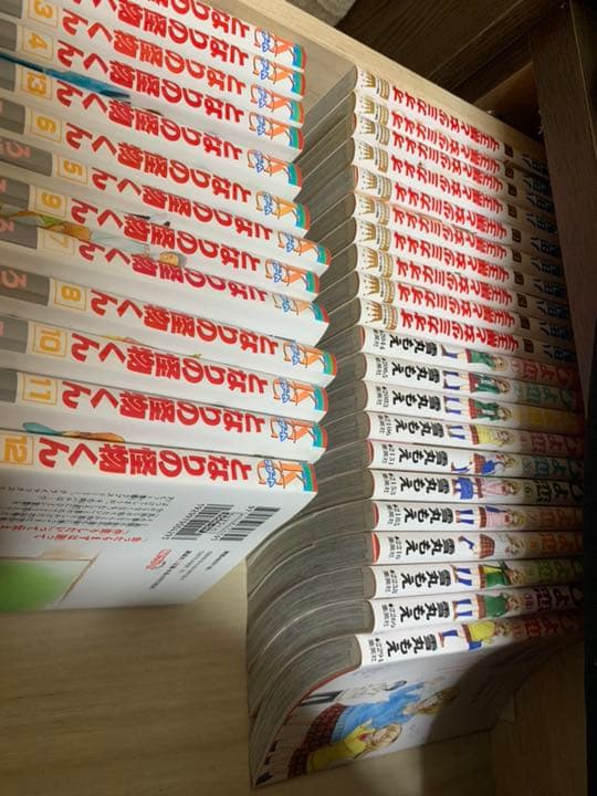 山田くん ニセコイ ホリミヤ  となりに怪物くん ソウルイーター ひよ恋