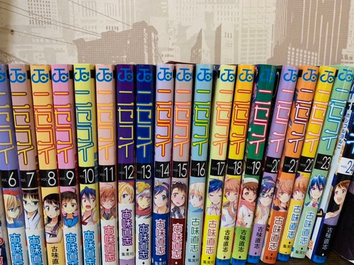 山田くん ニセコイ ホリミヤ  となりに怪物くん ソウルイーター ひよ恋