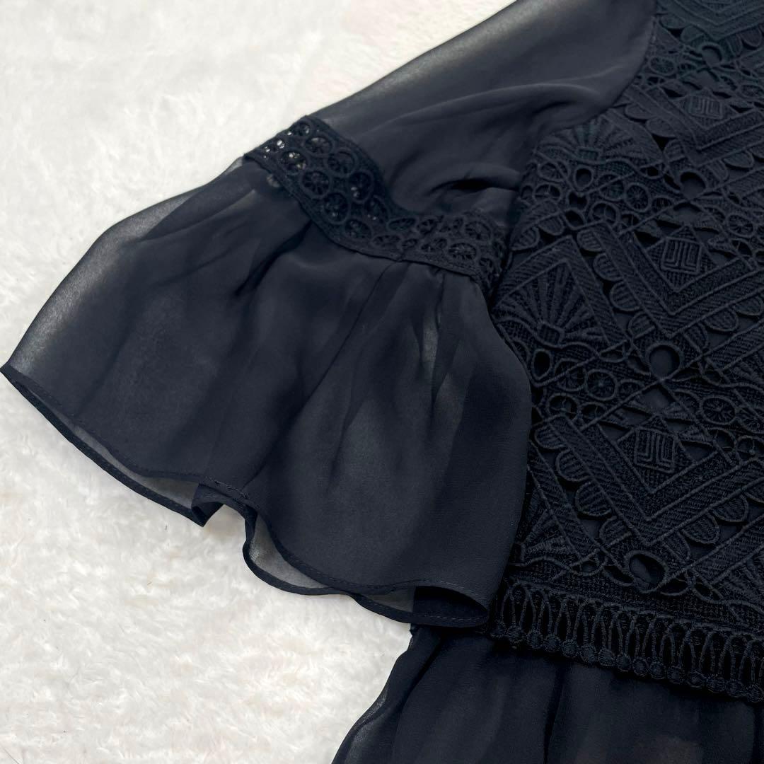 pineappleランバンコレクション　エンブロイダリーフェザーレース