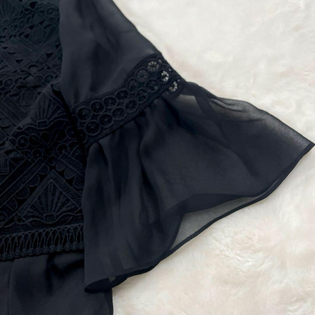 pineappleランバンコレクション　エンブロイダリーフェザーレース