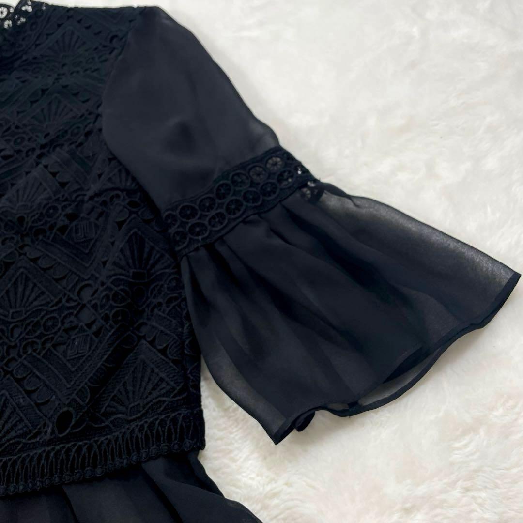 pineappleランバンコレクション　エンブロイダリーフェザーレース