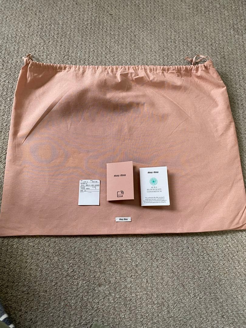 ミュウミュウMIU MIU ブラック バケットハット S