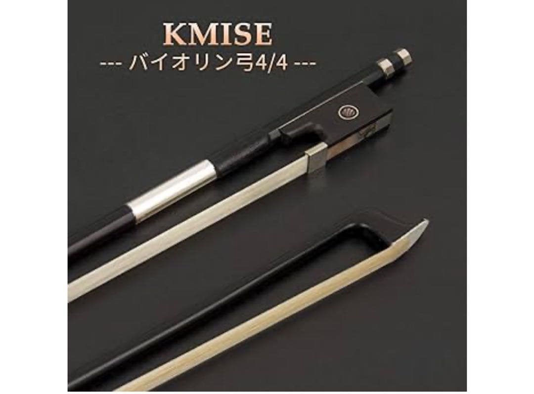 弦楽器 Electric Violin Model YEV104