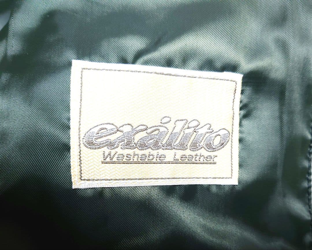 クシタニレザージャケット