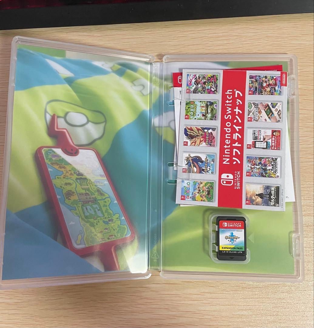 ポケットモンスター ソード+エキスパンションパス