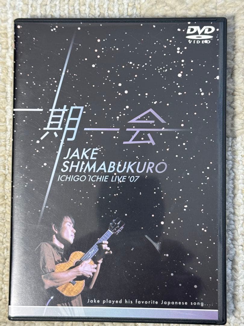 美品　音楽・ギターリスト・有名ロックバンド・ジェイクシマブクロなどDVD12本