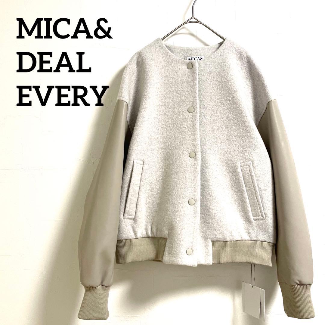 【新品】MICA&DEAL ノーカラージャケット ブルゾン 日本製
