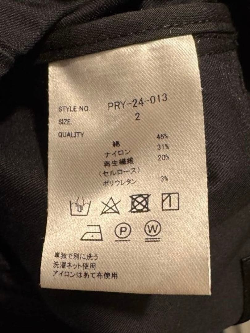 パンツ PRY Luxe-Cotton Sarouel Cropped Pants