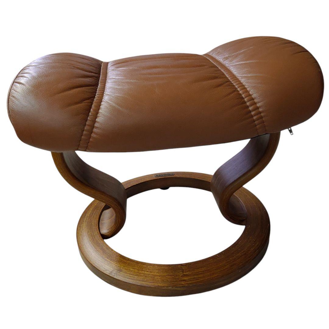 EKORNES エコーネス オットマン レザー ブラウン 北欧 ノルウェー産