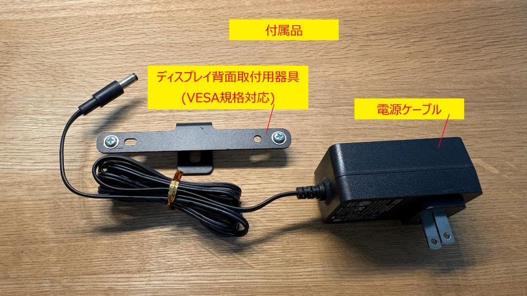 CHUWI LarkBox ミニPC【12GB DDR5 RAM メモリ 搭載】