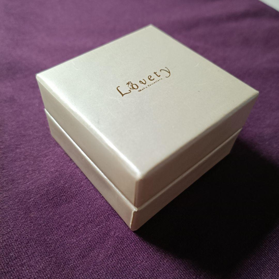 ジュエリーマキ K１８刻印 2月誕生石アメジスト ベビーリング　ペンダントトップ