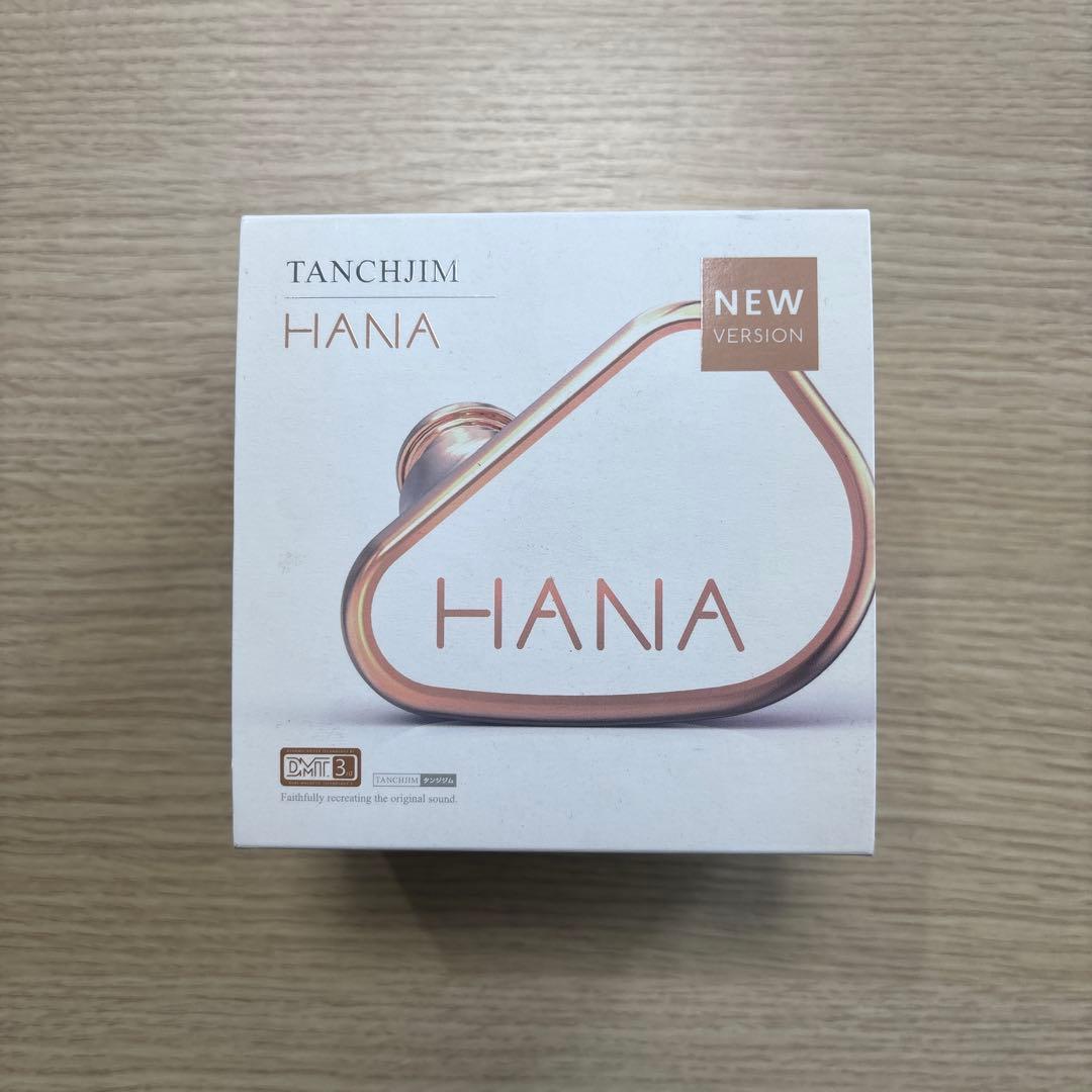 TANCHJIM (タンジジム) 【中古】NEW HANA