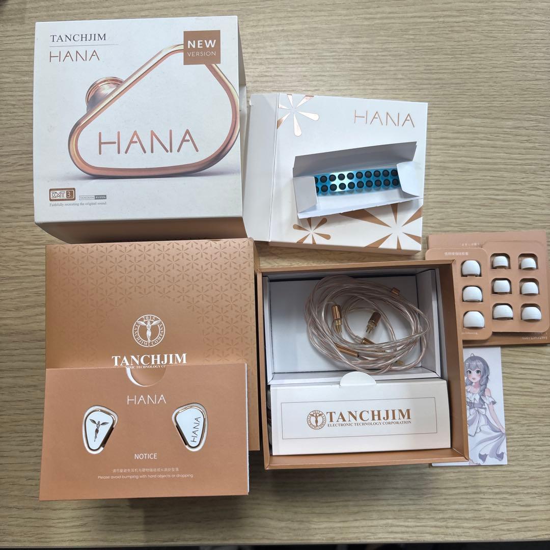 TANCHJIM (タンジジム) 【中古】NEW HANA