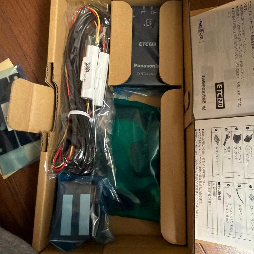 【新品未開封】パナソニックETC2.0 CY-ET2620GD新セキュリティ対応