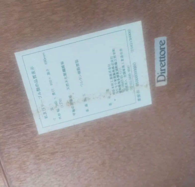 値下げしました!サイズが変わる、ラウンドテーブル木製円形テーブル