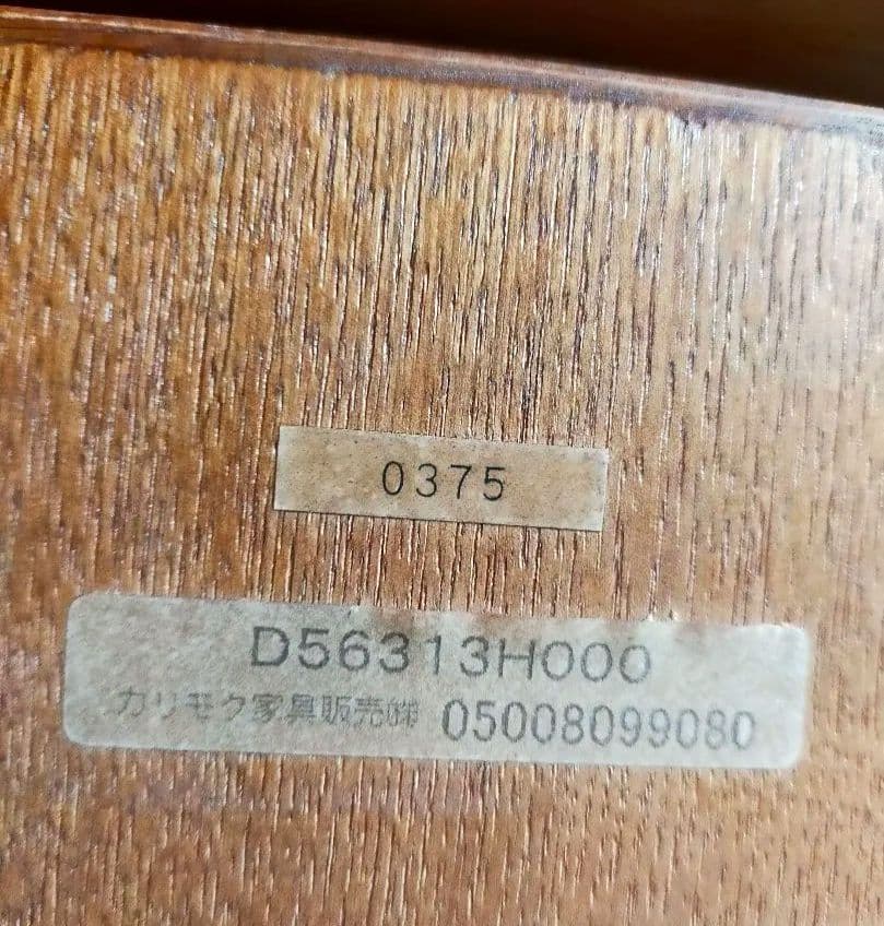 値下げしました!サイズが変わる、ラウンドテーブル木製円形テーブル