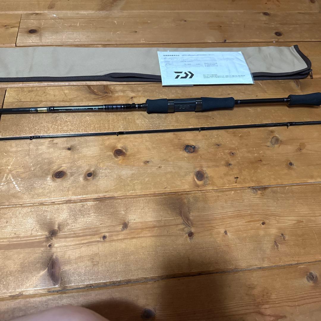 ハートランド722MLRSS-24