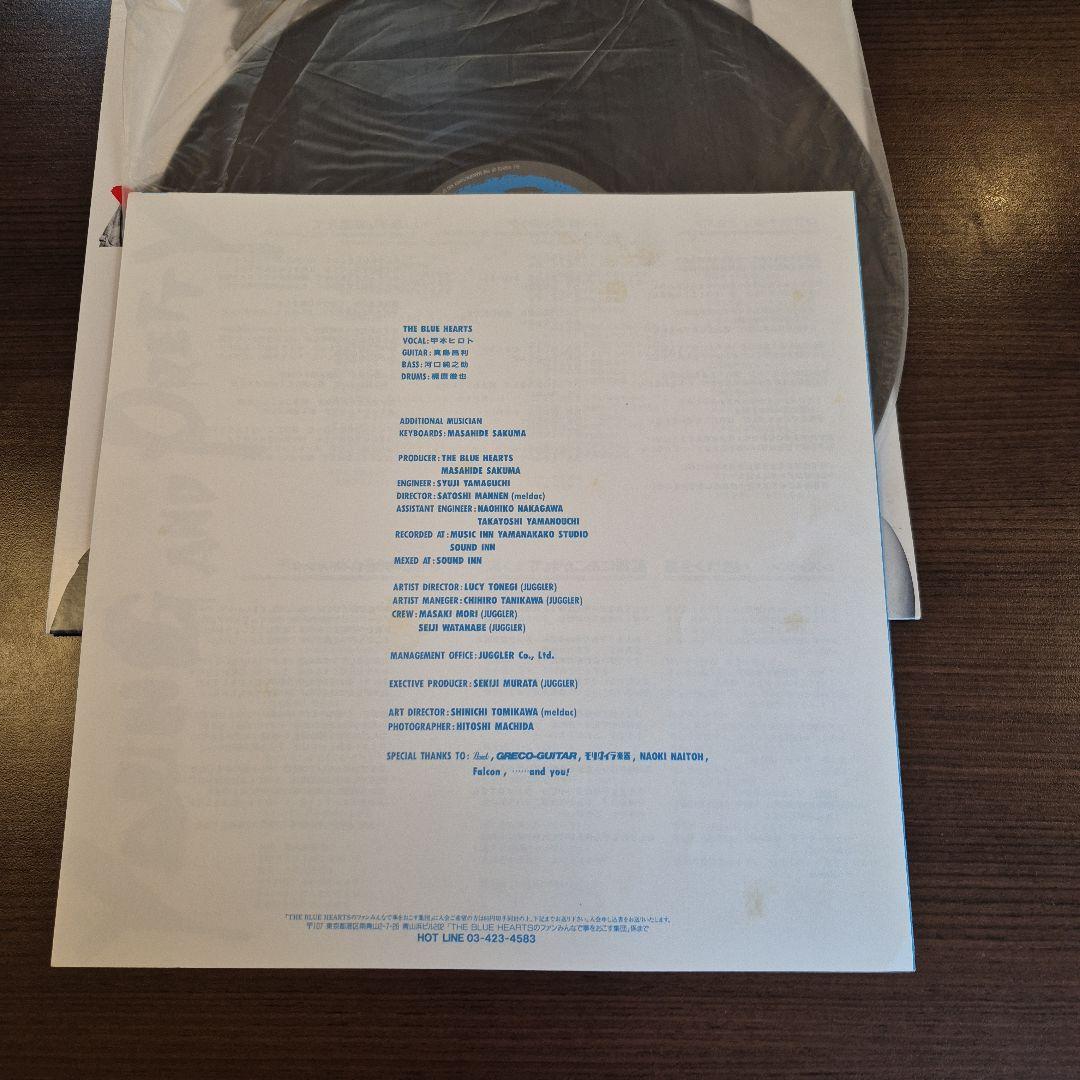 希少【初回プレス盤】ザ・ブルーハーツ／YOUNG AND PRETTY／LP