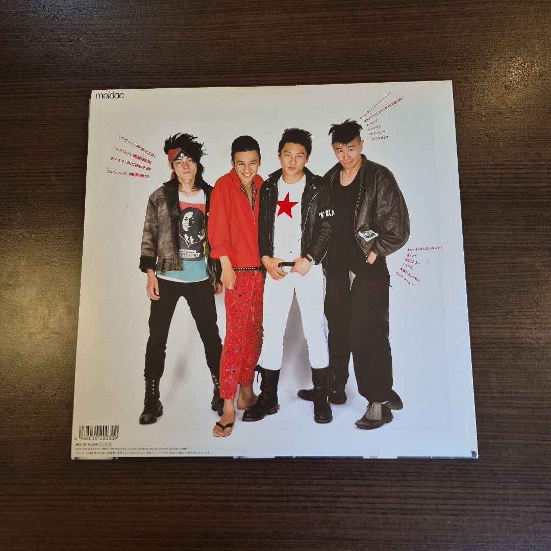 希少【初回プレス盤】ザ・ブルーハーツ／YOUNG AND PRETTY／LP