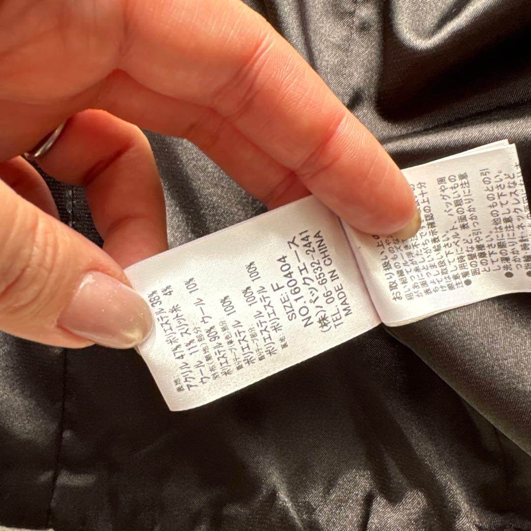 最終Adonisis アドニシス ツイード ジャケット 金ボタン F