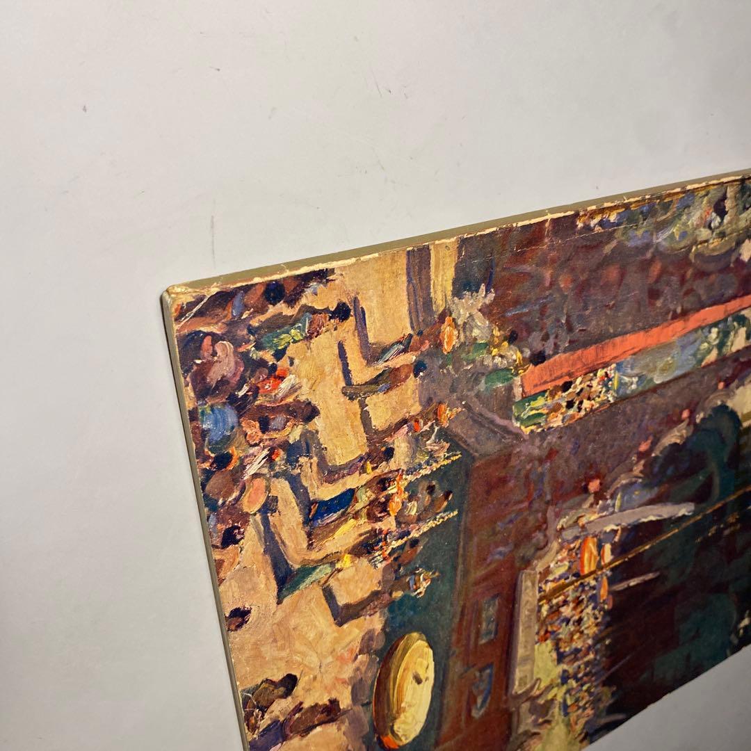 【ビンテージ】1933 The Netherland Indies豪華パンフ