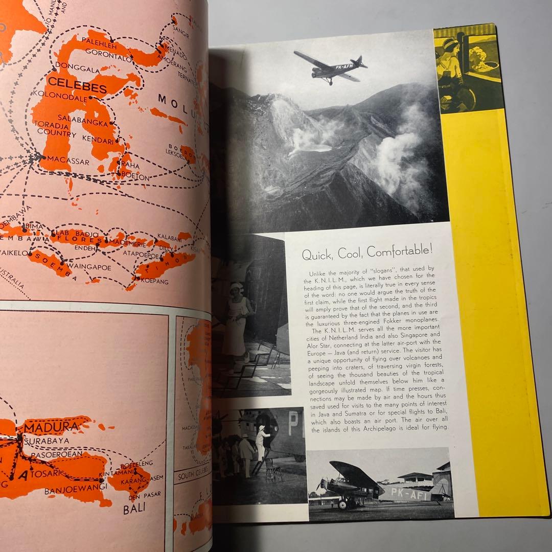 【ビンテージ】1933 The Netherland Indies豪華パンフ