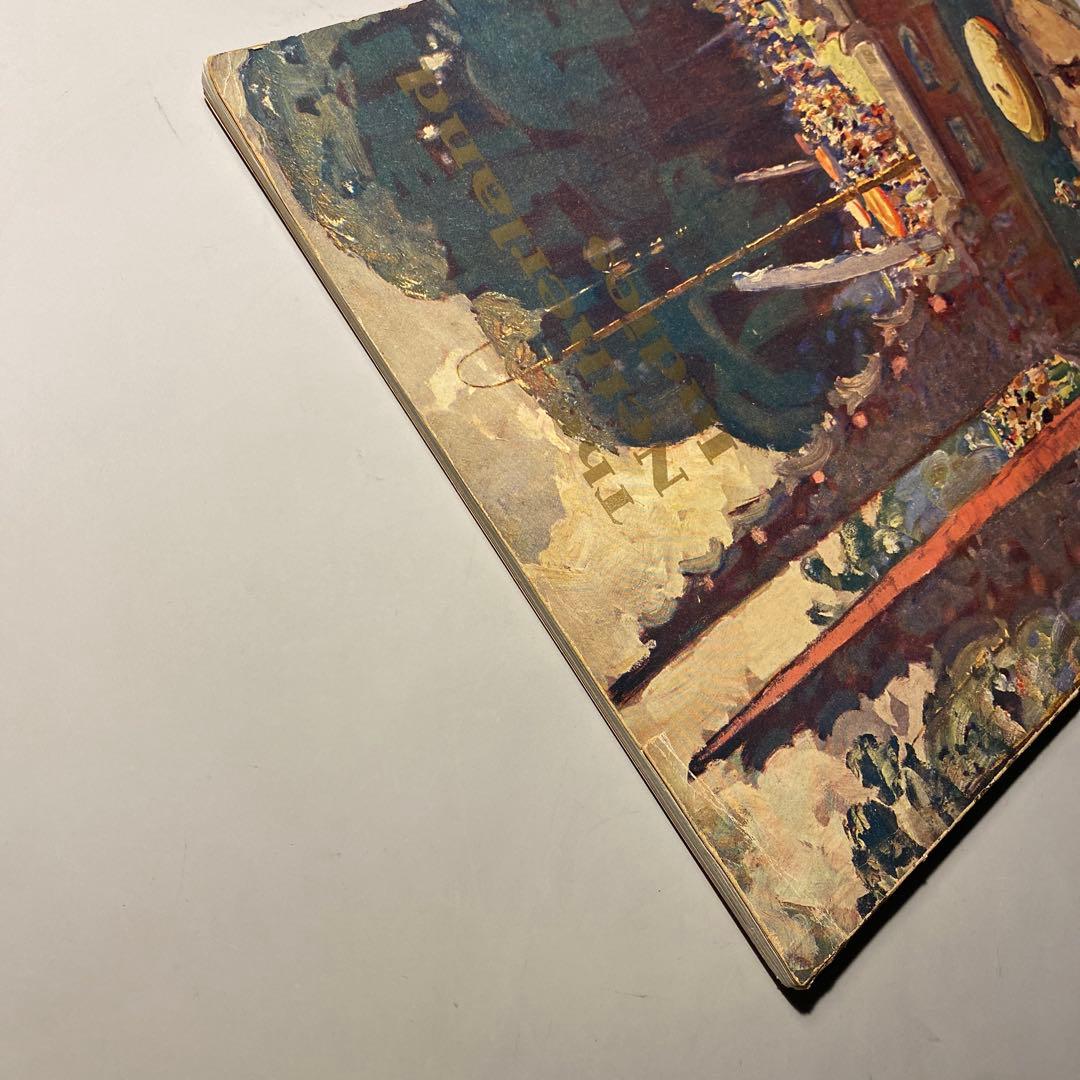 【ビンテージ】1933 The Netherland Indies豪華パンフ