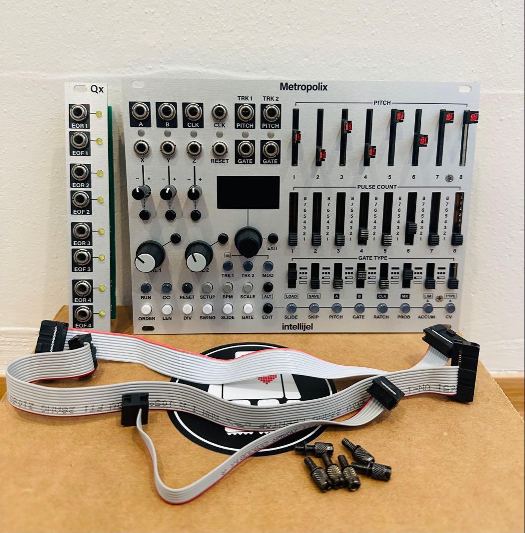 intellijel Metropolix + Qx エキスパンダー付き