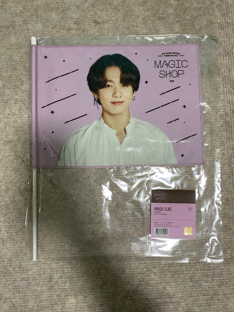 限定価格BTS ジョングク グッズまとめ売り