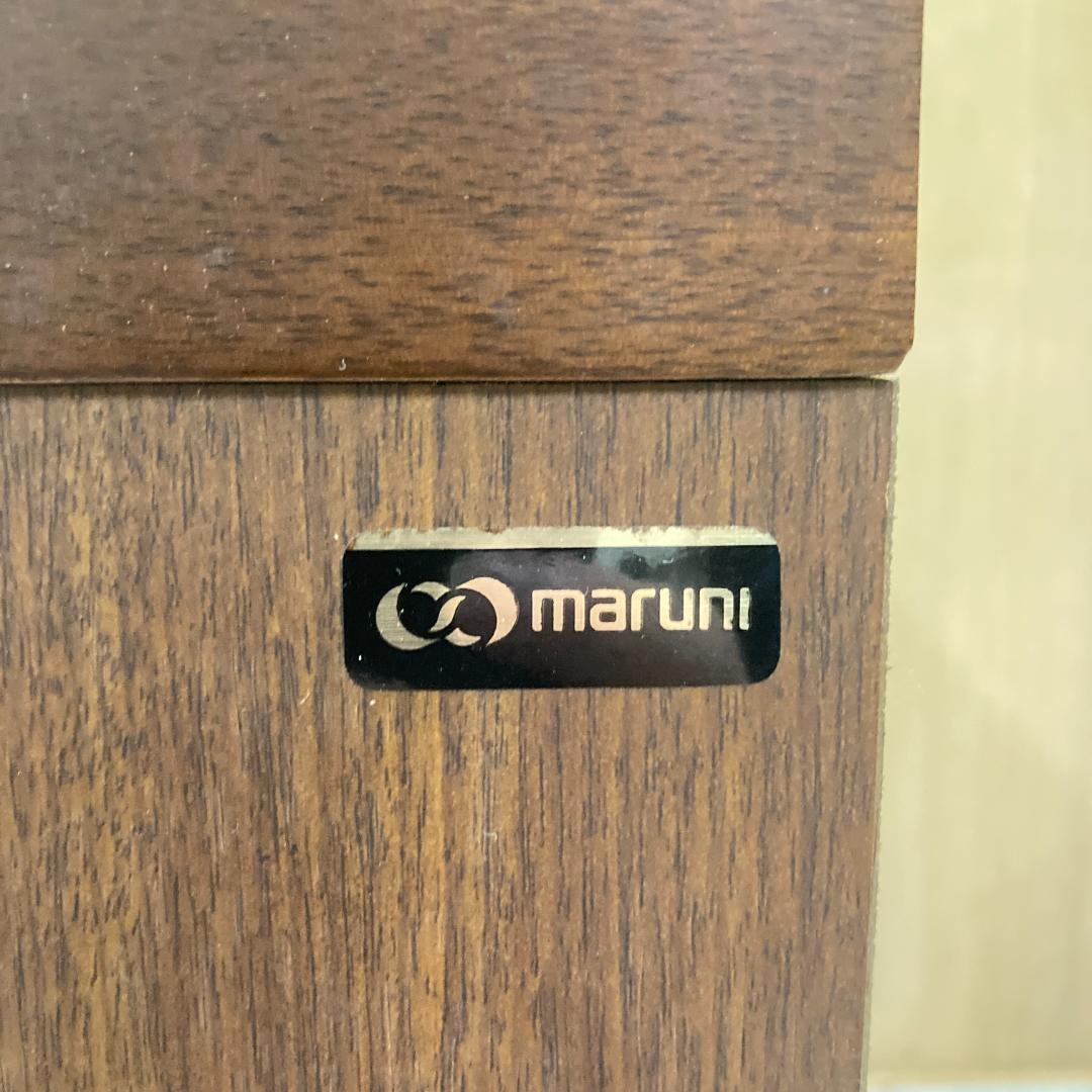 【マルニ】地中海シリーズ キャビネット ローボード　サイドボード