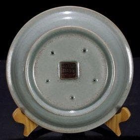 宋代汝窯「清涼寺御用達」篆書折縁洗