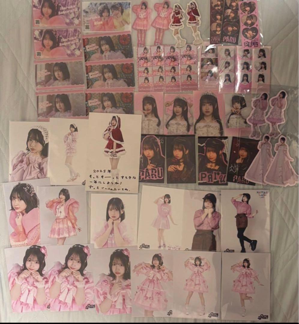 プ*垢様 CUTIE STREET 桜庭遥花ちゃん 最終値下げ‼️