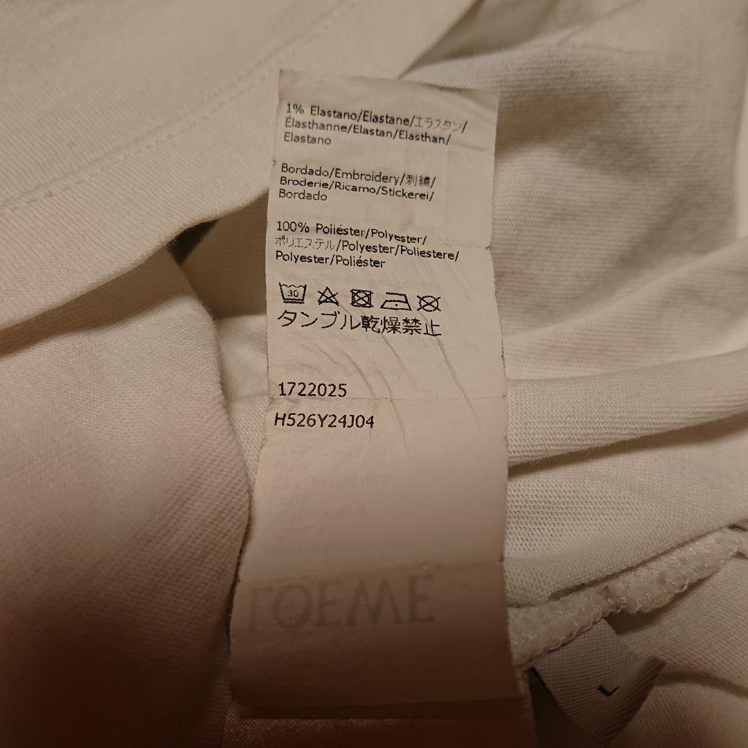 ロエベ LOEWE 24SS アナグラム ロングスリーブＴシャツ Ｌサイズ