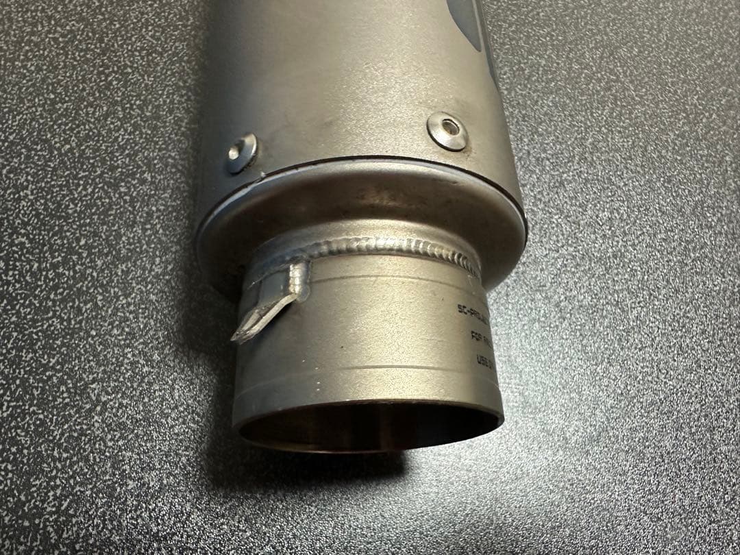 チタンサイレンサー 60.5パイ対応