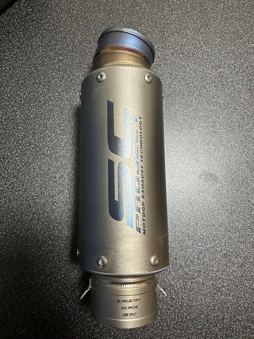 チタンサイレンサー 60.5パイ対応