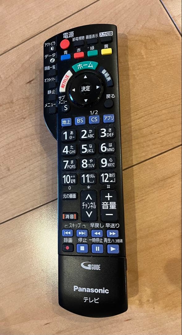 Panasonicパナソニック液晶テレビ美品49型