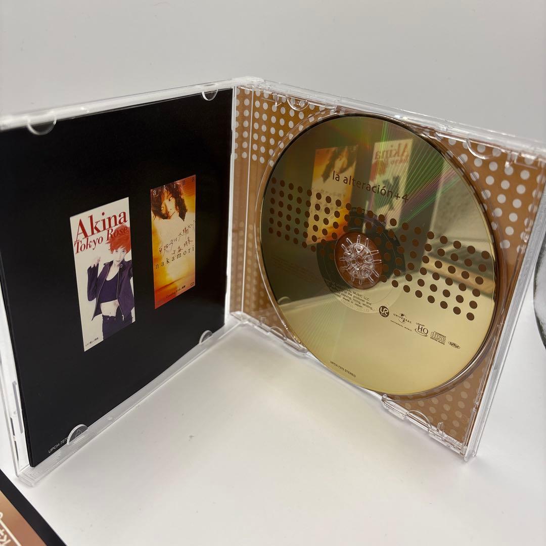 アルテラシオン+4　限定盤　高音質　UHQCDディスク