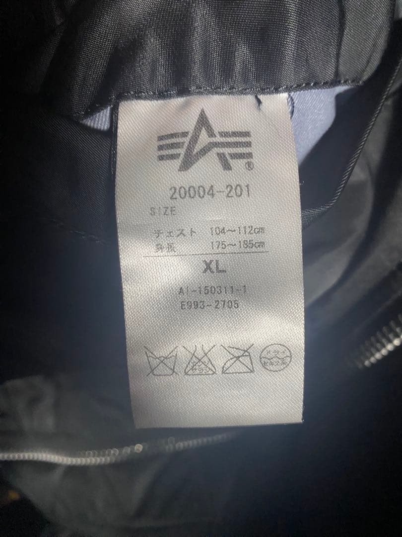 ジャケット・アウター alpha ma-1 XL