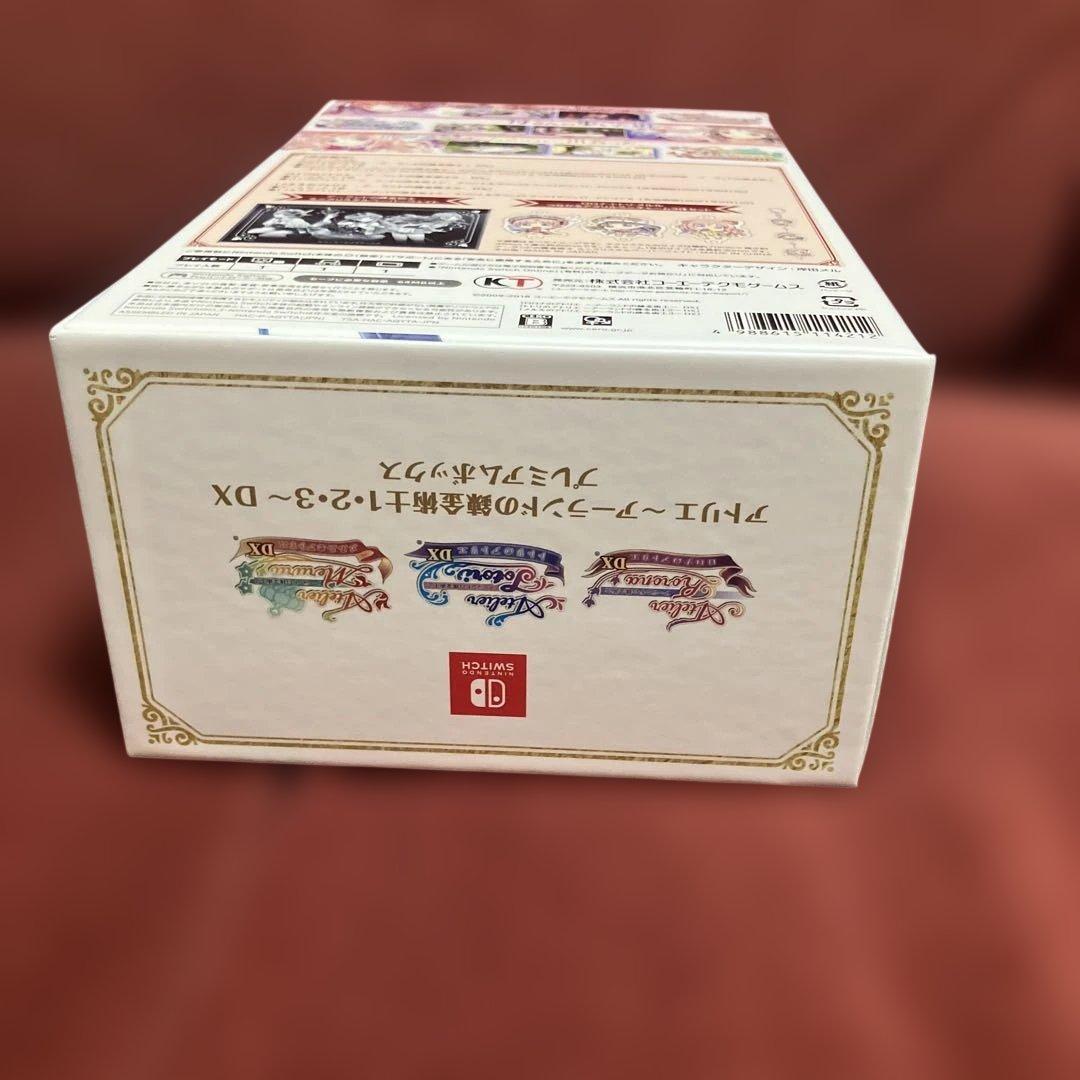 アトリエ ～アーランドの錬金術士1・2・3～ DX プレミアムボックス　極美品