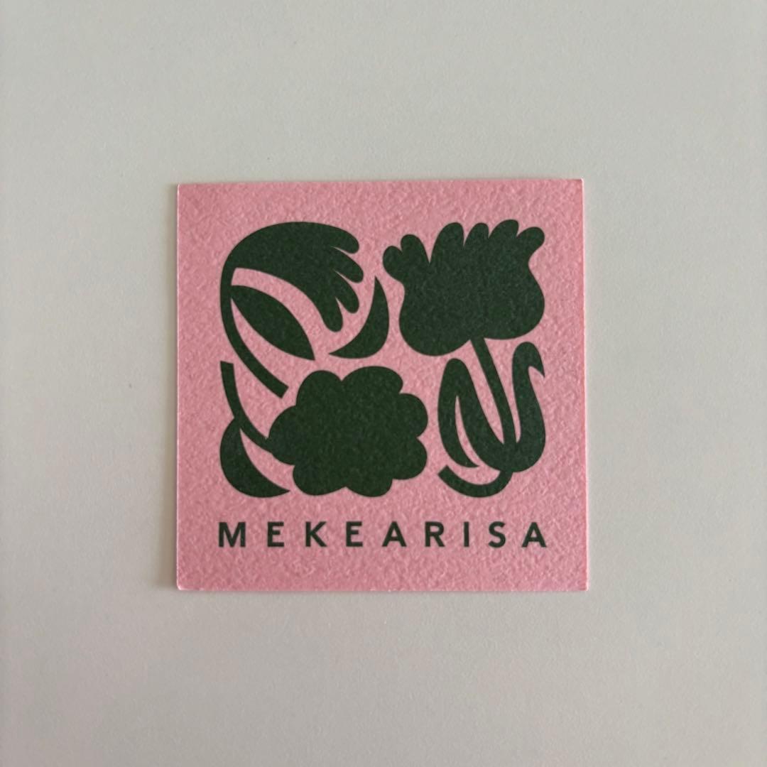 mekearisa メケアリサ かごバッグ Lサイズ ブラウン Gummybag