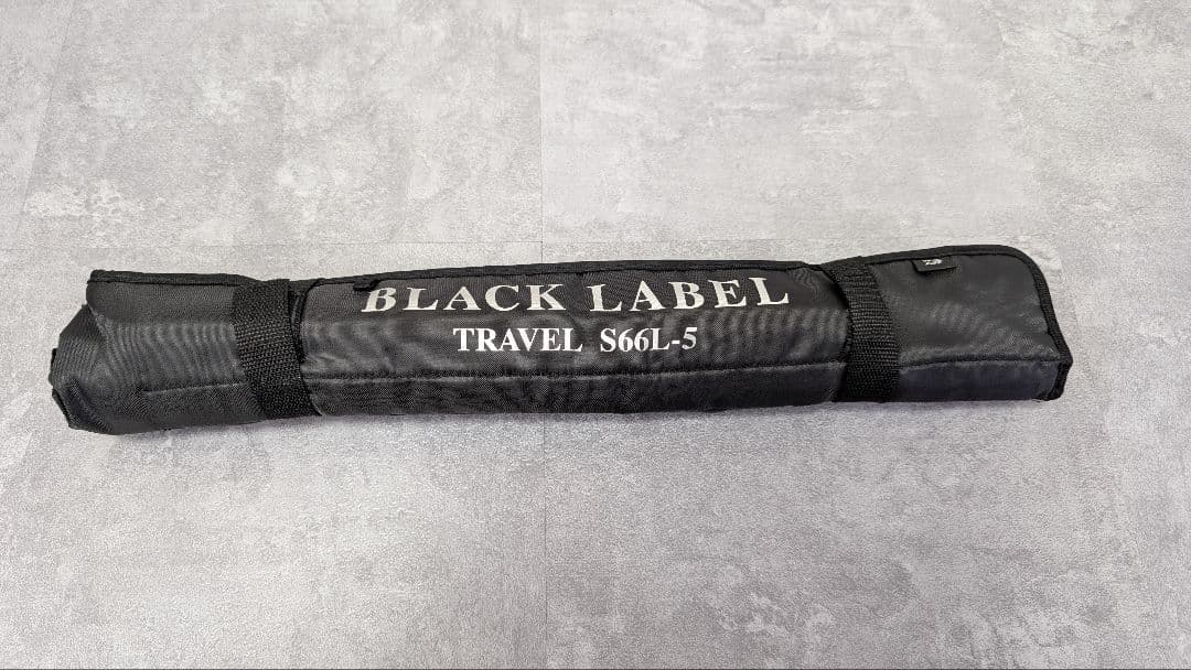 ダイワ　ブラックレーベル　トラベル　Ｓ６６Ｌ－５　Bamiki