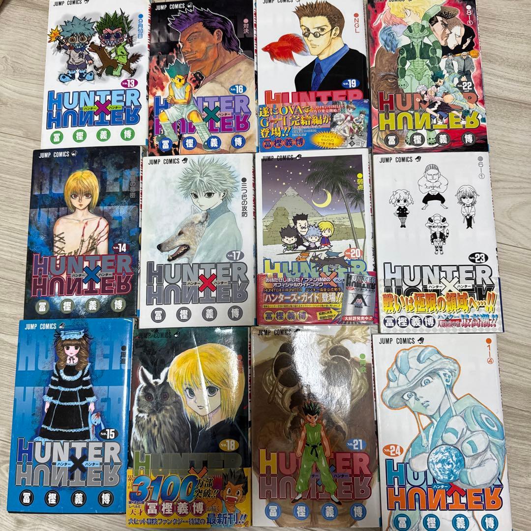 ハンター×ハンター 全1～37巻セット+おまけ付き！ 冨樫義博 集英社