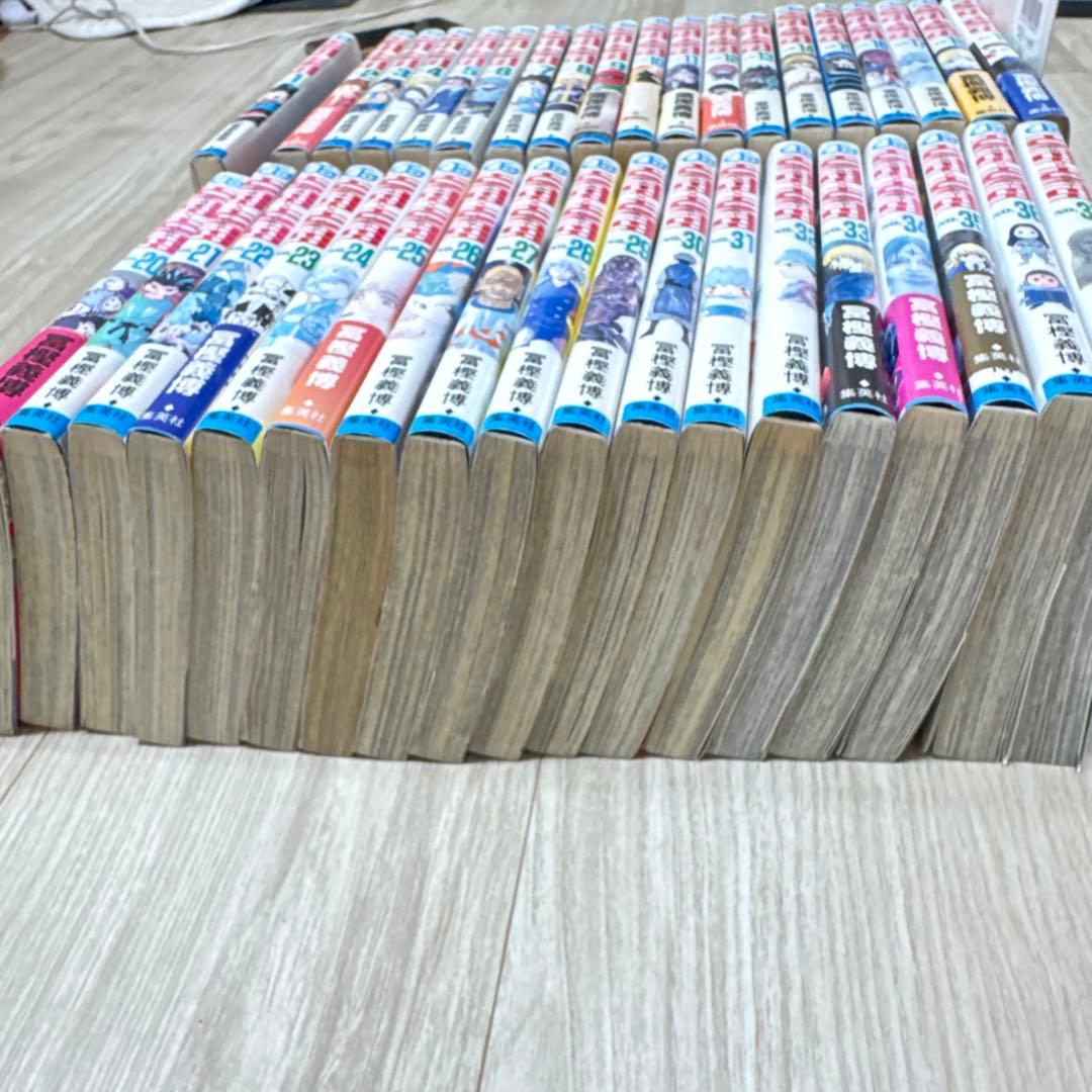 ハンター×ハンター 全1～37巻セット+おまけ付き！ 冨樫義博 集英社