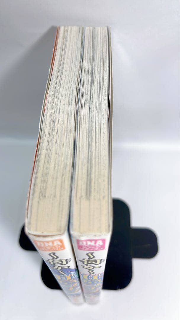 ［5055］ 伺か 任意ラヂヲ コミックアンソロジー　1、2