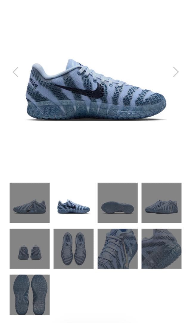 シューズ(男性用) ja 3 ep 'cobalt bliss llic silver'