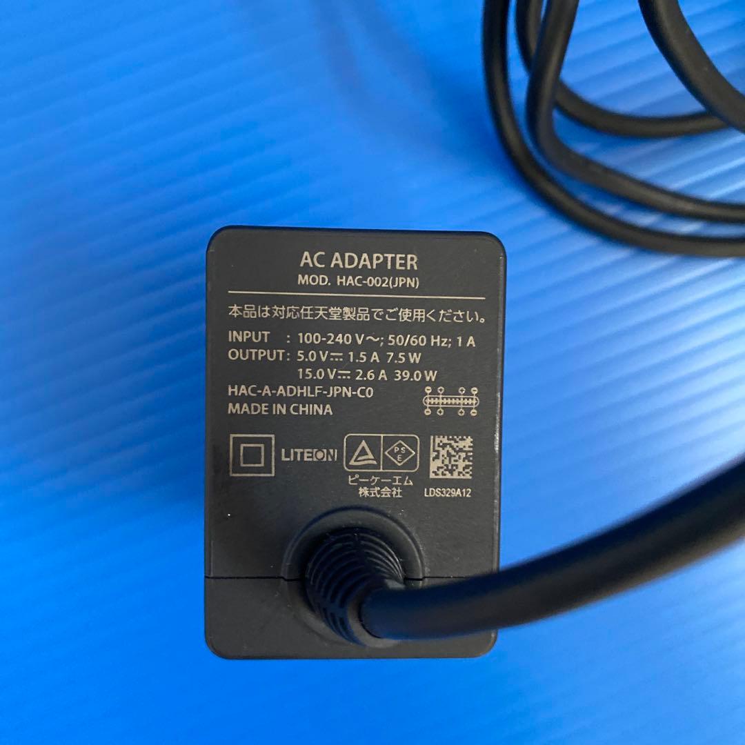 Nintendo Switch Lite ブルー モンスターハンターライズ付き